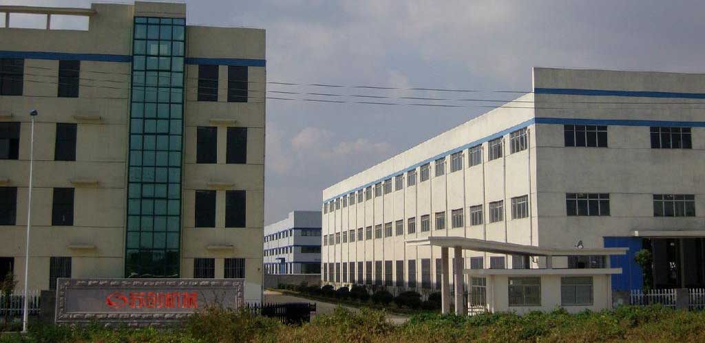 Skew rolling mill company–Suchuang Machinery